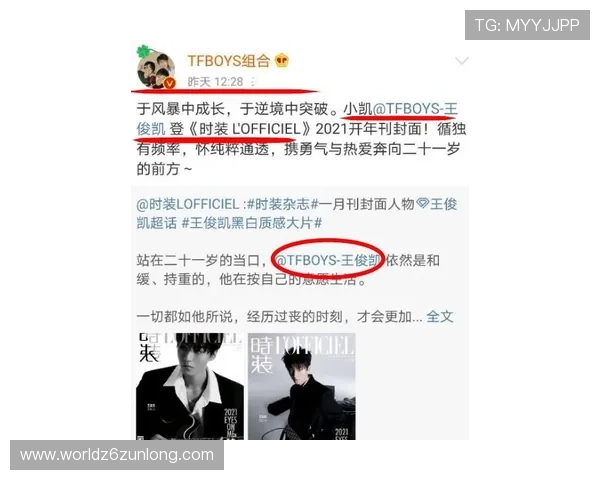 尊龙时凯官方网站介绍最新版本更新内容与维护公告，确保玩家第一时间掌握游戏动态